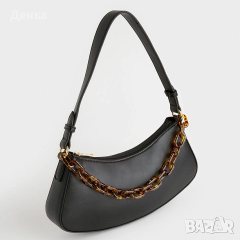 AVON Чанта Hope НОВА