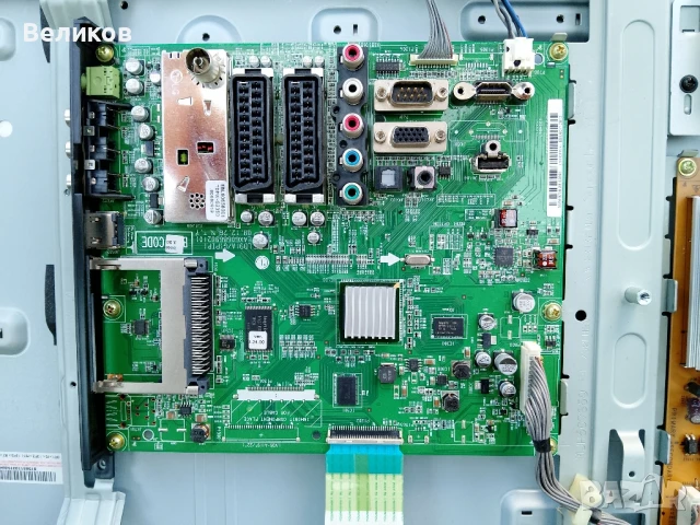 Части телевизор LG 32 LH2000, снимка 6 - Части и Платки - 50724328