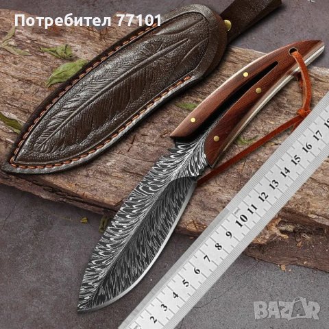 Нож с кожена каня, снимка 9 - Ножове - 42338649