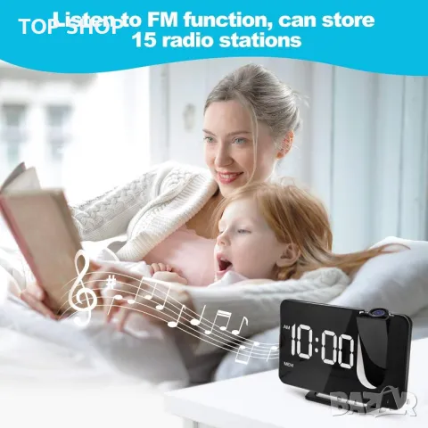 Прожекционен будилник Anykuu с FM радио Snooze Двоен звънец USB порт 3 нива на яркост LED дисплей, снимка 3 - Друга електроника - 48544883