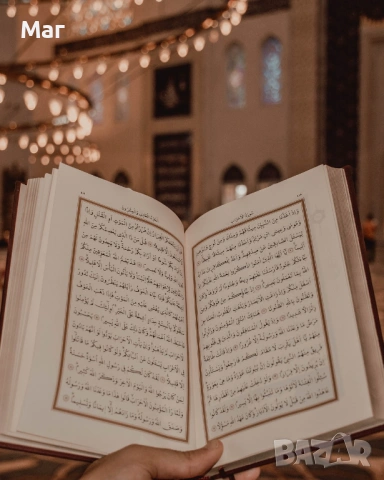 БЯЛА МАГИЯ , ТУРСКО АРАБСКА МАГИЯ ЗА ЛЮБОВ НАЙ СИЛНАТА !, снимка 5 - Събиране на разделени двойки - 50092030