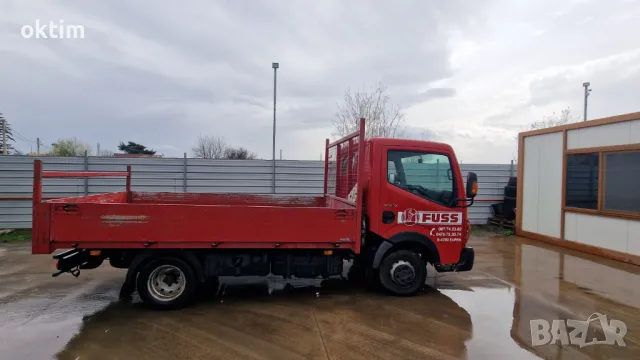 Транспорт с бордови бус София и страната