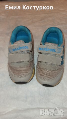 Продавам детски летни кожени маратонки 25 номер