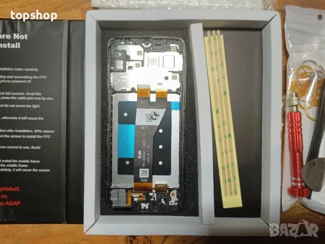 НОВ Дисплей с рамка за Samsung Galaxy A14 5G (A146U A146P) + протектор и инструмети за подмяната, снимка 5 - Тъч скрийн за телефони - 50555753