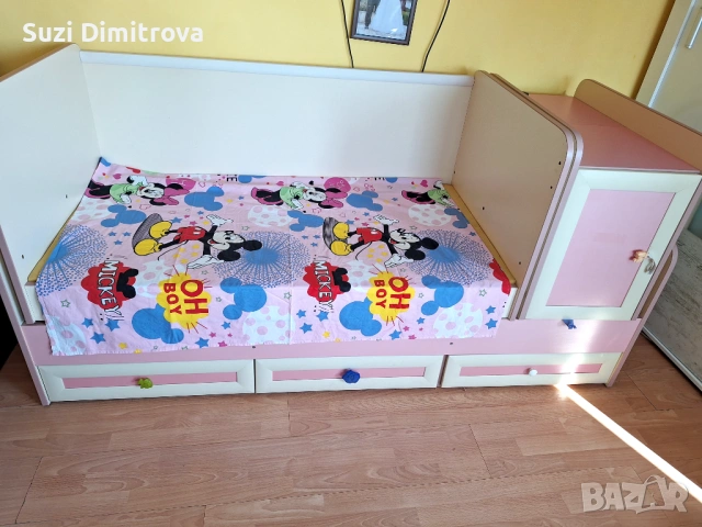 Розова Кошара