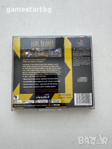Soul Reaver Legacy Of Kain за PS1, снимка 3 - Игри за PlayStation - 54356756