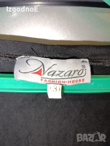 L/XL Страхотна рокля с тюлена долна част за повод, снимка 8 - Рокли - 48316255