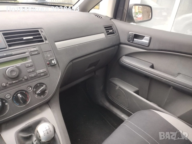 Форд С макс 2004 - за ремонт, снимка 7 - Автомобили и джипове - 52643660