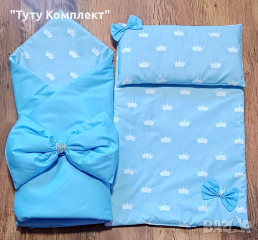 Комплект от памучно портбебе ( одеяло, чувалче),подложка с възглавница, снимка 16 - Спално бельо и завивки - 37954287