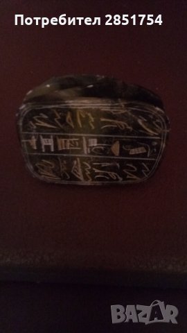 Египетски скарабей от сапунен камък, снимка 12 - Колекции - 31891702