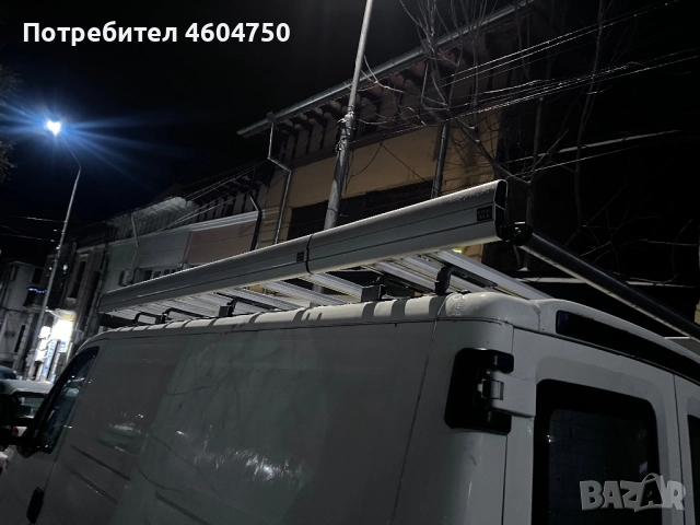 Империал - багажник, снимка 4 - Аксесоари и консумативи - 52906782