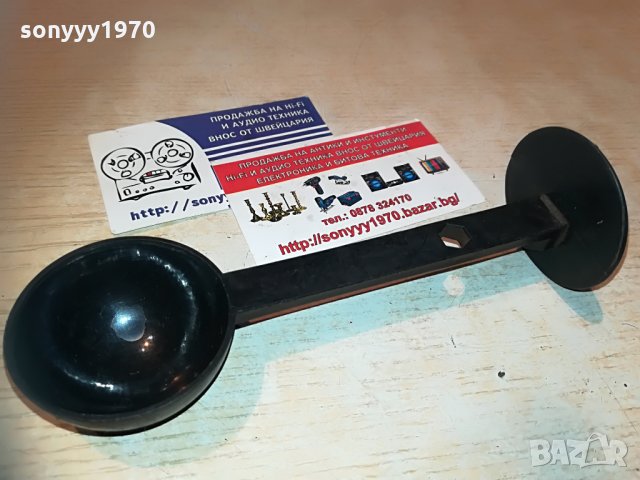 лъжичка за кафе-внос швеицария, снимка 10 - Кафемашини - 30095855