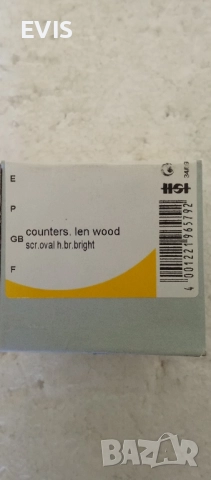 Винтове за дърво с месингово покритие 3х20mm, снимка 4 - Железария - 51510164