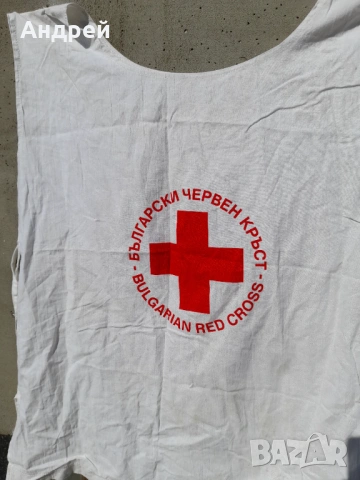 Старо наметало БЧК, снимка 2 - Други ценни предмети - 53977371