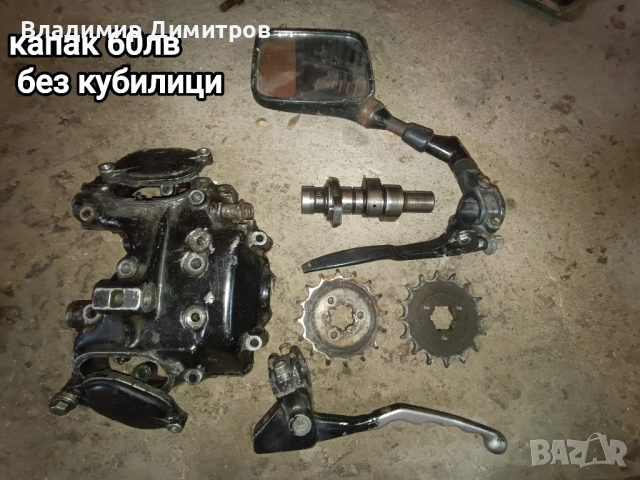 Suzuki Dr 650 на части, снимка 5 - Части - 49830886