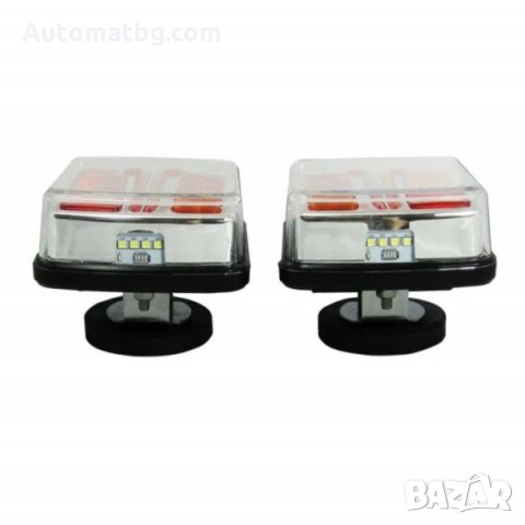 Безжични диодни стопове за ремарке Automat, С магнитно закачане, LED,  2бр, 12V-24V, снимка 3 - Аксесоари и консумативи - 30827826