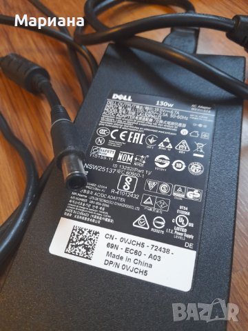 DELL PA-4E 130W 19.5V 6.7A, снимка 2 - Лаптоп аксесоари - 39853441