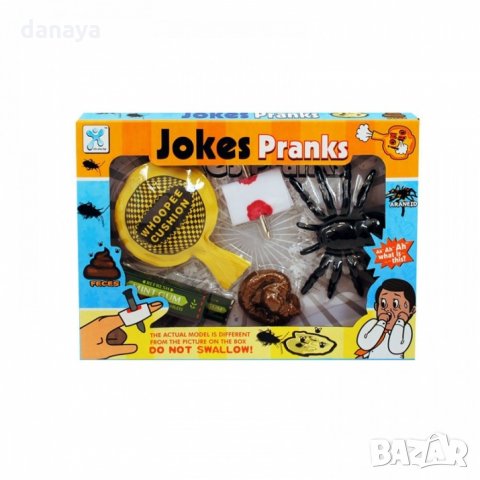 1746 Забавен комплект за шеги и номера за Хелоуин, снимка 3 - Други игри - 30459729