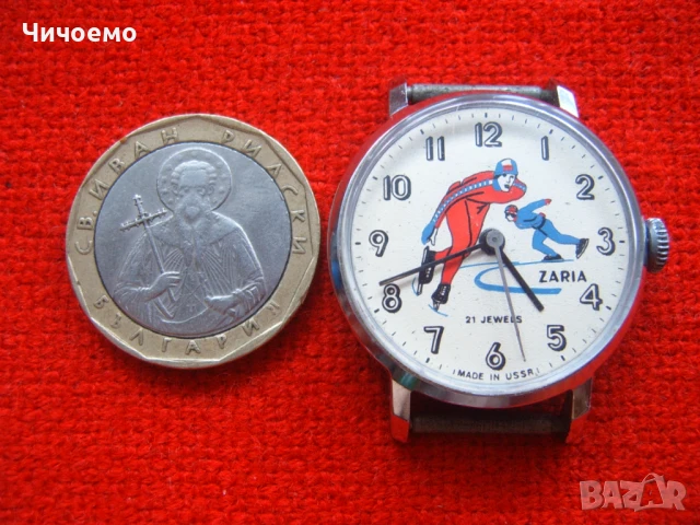 Рядък детско-юношески ръчен механичен часовник Заря, снимка 4 - Антикварни и старинни предмети - 50831233