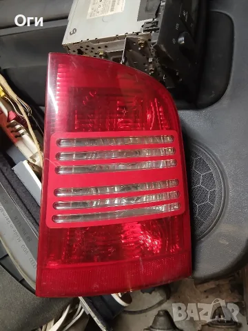 Десен стоп за Шкода Октавия комби 1U9 945 096  /  1U9 945 112