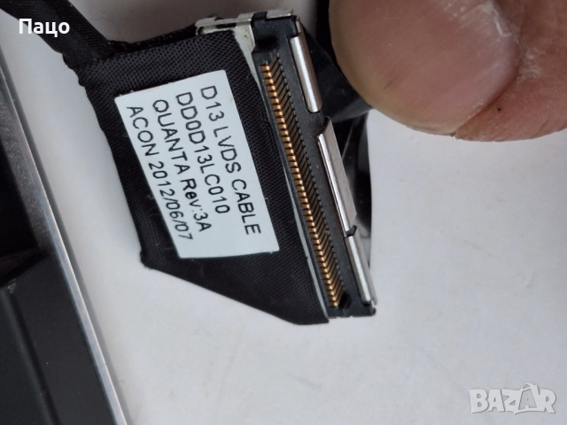 13.3 Inch HD LCD Screen Display Dell XPS , снимка 7 - Части за лаптопи - 52595378