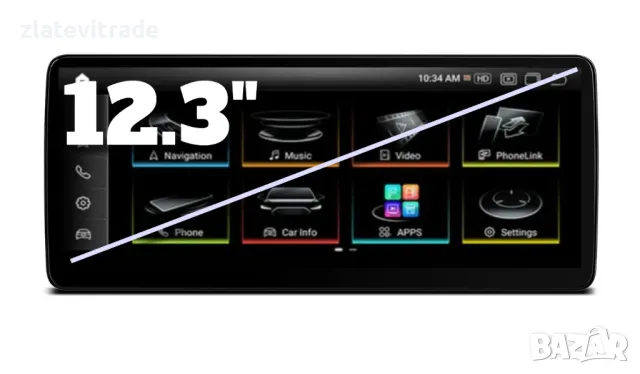 AUDI A6L 2016/2018 MHI2 10.25"/12.3'' - андроид навигация, 3218+10/+12, снимка 5 - Навигация за кола - 48610842