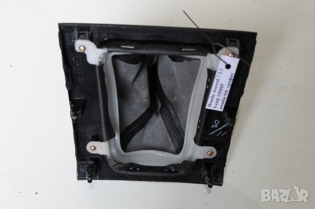 Маншон, лайсна около скоростен лост с карбон Хонда акорд 7 2.2 и-цтди 150кс комби 04г Honda accord 7, снимка 2 - Части - 44288492