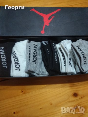 Подаръчен комплект чорапи Nike, Jordan и джапанки , снимка 6 - Други - 37979550