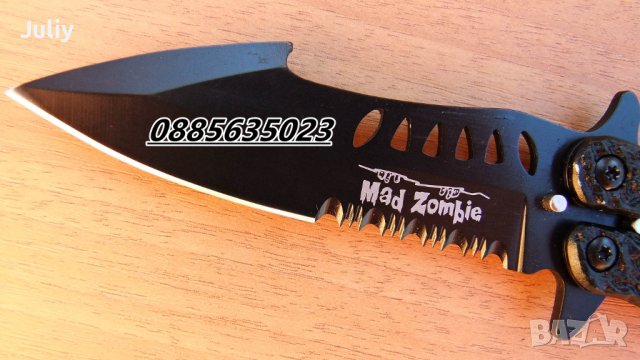 Пеперуда Mad Zombie, снимка 5 - Ножове - 37124762