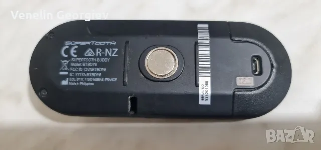 Безжичнен трансмитер за автомобил SuperTooth BUDDY-Bluetooth за сенника., снимка 5 - Слушалки, hands-free - 47708351