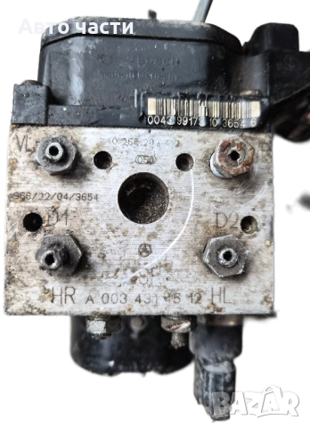 ABS модул Mercedes A-class W168 ,0 265 202 412 ,0265202412 ,A 003 431 45 12 ,A0034314512