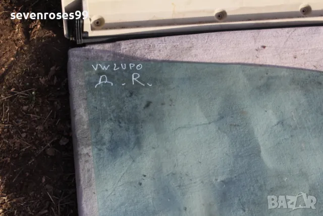 Стъкло дясно Фолксваген Лупо 2001 VW Lupo , снимка 4 - Части - 48579897