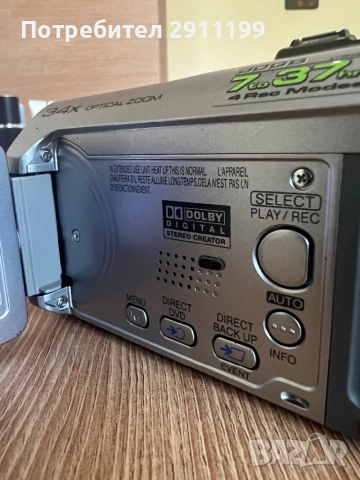Видеокамера JVC Everio HDD Camcorder 30GB, снимка 4 - Камери - 51742527