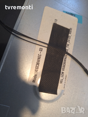 POWER SUPPLY 17IPS61-3  Telefunken L24H125N3D for 24 inc for DISPLAY VES236WNEC-03, снимка 6 - Части и Платки - 44806070