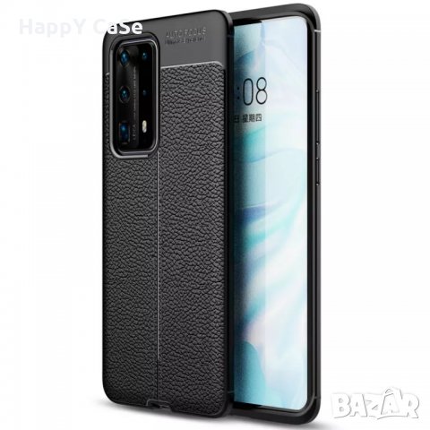 Huawei Mate 40 Pro / P40 Pro+ / P40 Lite E / Лукс кейс калъф гръб кожена шарка, снимка 5 - Калъфи, кейсове - 28618158