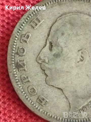 Сребърна монета 50 лева 1930г. Царство България Борис трети за колекционери 71291, снимка 7 - Нумизматика и бонистика - 37655607