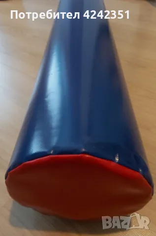 Цилиндър за гимнастика