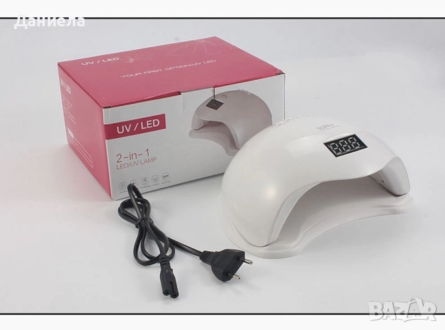 Елегантна и компактна UV LED лампа за нокти SUN5 , снимка 7 - Продукти за маникюр - 52014880