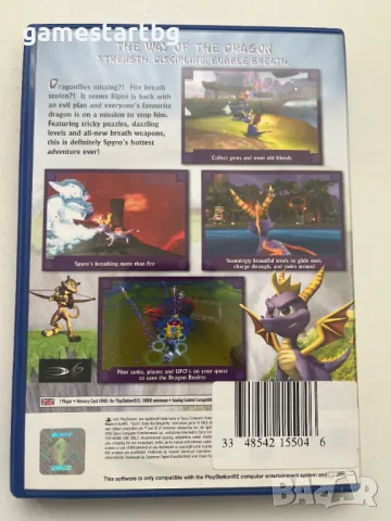 Spyro Enter the Dragonfly за PS2, снимка 2 - Игри за PlayStation - 49394202