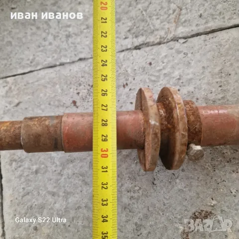 Ос Шмиргел, снимка 3 - Железария - 50006048