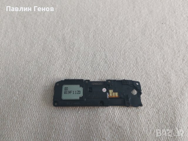 Motorola One Action , ПОЛИФОНИЯ, снимка 4 - Резервни части за телефони - 42278195