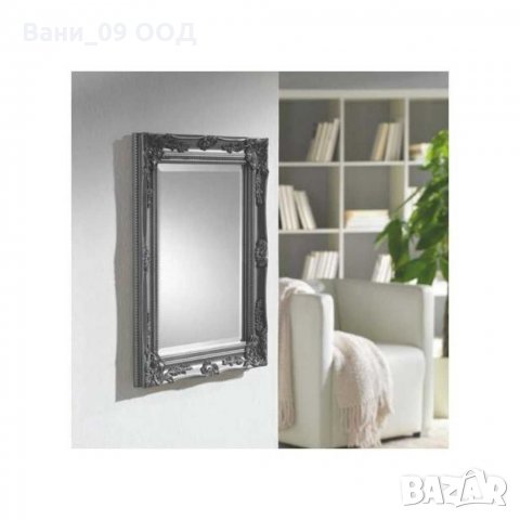 Ретро огледало в стил "барок" с орнаменти по рамката, снимка 2 - Декорация за дома - 31805788