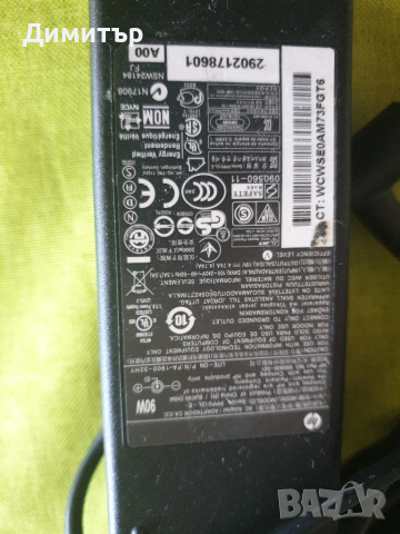 запазен и обслужван бизнес лаптоп HP 11 инчов., снимка 3 - Части за лаптопи - 52110820