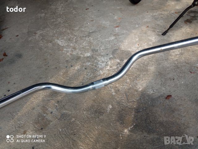 кормило за чопър