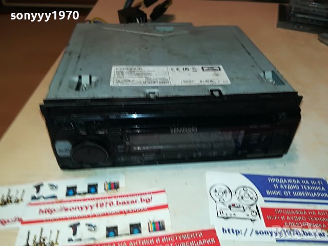 KENWOOD KDC-100U CD/USB CAR AUDIO 3005231852