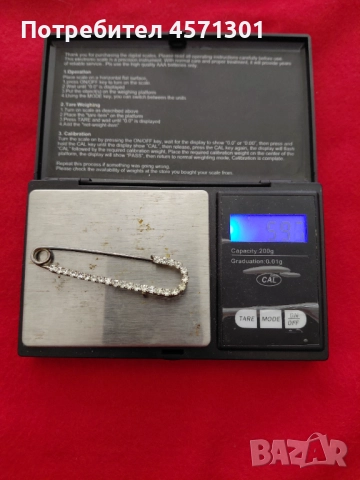 Брошка игла, снимка 2 - Други - 51471580