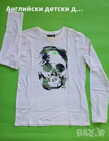 Английска детска блуза 
