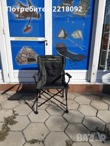 Продавам шаранджииски столове на марката Wind Blade  , снимка 3 - Екипировка - 30278051