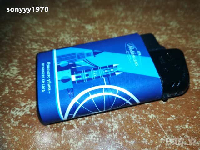 rothmans нова запалка 1802211122, снимка 2 - Запалки - 31860820