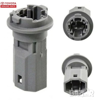 Фасунг крушка регистрационен номер 9007599011 Toyota